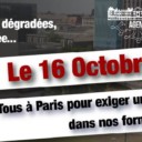 Budget de l’enseignement supérieur et de la recherche : l’AGEMP et la FAGE appellent les étudiants à manifester à Paris, vendredi 16 Octobre !